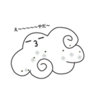 蒼空とかすみ草（個別スタンプ：26）