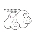 蒼空とかすみ草（個別スタンプ：30）