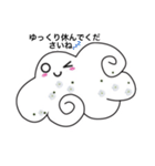 蒼空とかすみ草（個別スタンプ：32）