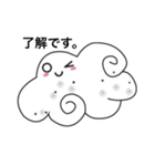 蒼空とかすみ草（個別スタンプ：40）