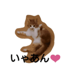 自己中まある（個別スタンプ：4）