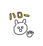 ぽっちょんさん（個別スタンプ：1）