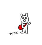 ぽっちょんさん（個別スタンプ：2）