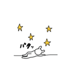 ぽっちょんさん（個別スタンプ：3）