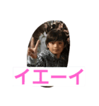 rairai chi（個別スタンプ：4）