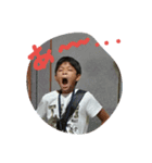 rairai chi（個別スタンプ：7）