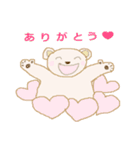 クマさん親子（個別スタンプ：1）