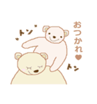 クマさん親子（個別スタンプ：5）