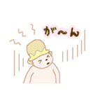 クマさん親子（個別スタンプ：15）