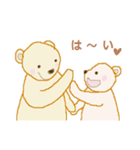 クマさん親子（個別スタンプ：33）