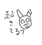 fox and rabbit 2（個別スタンプ：1）
