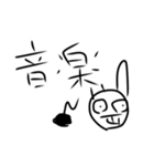 fox and rabbit 2（個別スタンプ：25）
