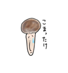 ゆるべじ2（個別スタンプ：5）