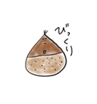 ゆるべじ2（個別スタンプ：6）
