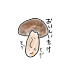 ゆるべじ2（個別スタンプ：8）