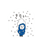 muroi sticker3（個別スタンプ：3）