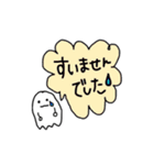 mahha2.5kun vol.2（個別スタンプ：13）