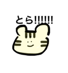 うさぎぃぃいいいい（個別スタンプ：23）