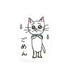 ねこだけスタンプ25（個別スタンプ：9）
