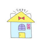 しほってゆうネコ（個別スタンプ：5）