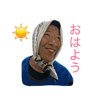 コメの日常生活（個別スタンプ：2）