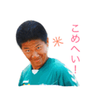 コメの日常生活（個別スタンプ：4）