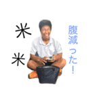 コメの日常生活（個別スタンプ：10）