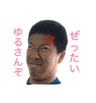 コメの日常生活（個別スタンプ：12）