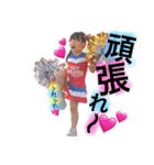 うちの可愛い子供達（個別スタンプ：18）