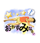 うちの可愛い子供達（個別スタンプ：20）
