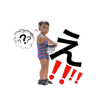 うちの可愛い子供達（個別スタンプ：23）