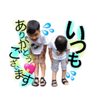 うちの可愛い子供達（個別スタンプ：24）