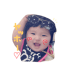 愛娘♥（個別スタンプ：6）