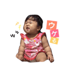 愛娘♥（個別スタンプ：8）