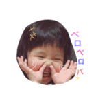 愛娘♥（個別スタンプ：9）
