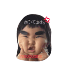 愛娘♥（個別スタンプ：10）