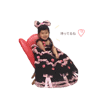 愛娘♥（個別スタンプ：11）