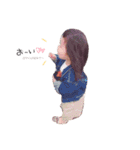 愛娘♥（個別スタンプ：15）