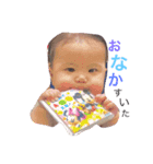 愛娘♥（個別スタンプ：16）