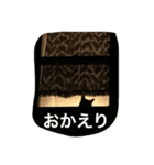 Uzu＆Nene（個別スタンプ：2）
