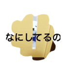 といぷーどる(白)（個別スタンプ：8）