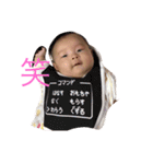 可愛い姪っ子(≧∀≦)（個別スタンプ：1）