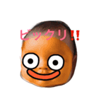 可愛い姪っ子(≧∀≦)（個別スタンプ：2）