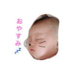 可愛い姪っ子(≧∀≦)（個別スタンプ：3）