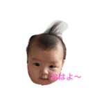 可愛い姪っ子(≧∀≦)（個別スタンプ：5）