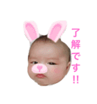 可愛い姪っ子(≧∀≦)（個別スタンプ：6）