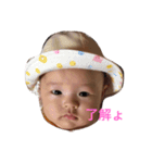 可愛い姪っ子(≧∀≦)（個別スタンプ：7）