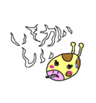 へビスモキリン（個別スタンプ：3）