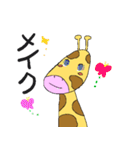 へビスモキリン（個別スタンプ：21）