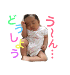ひかりんスタンプ0（個別スタンプ：1）